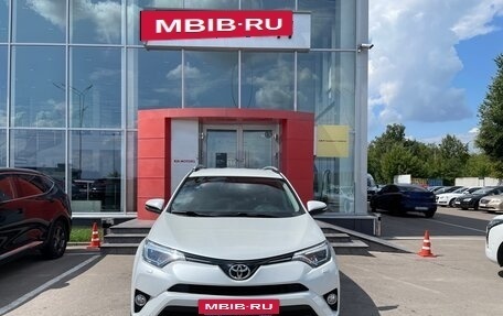 Toyota RAV4, 2018 год, 2 607 000 рублей, 2 фотография