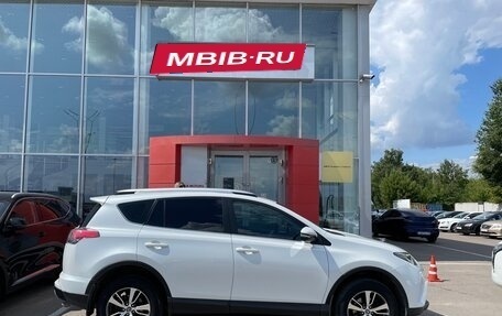 Toyota RAV4, 2018 год, 2 607 000 рублей, 4 фотография