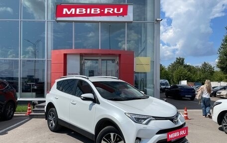 Toyota RAV4, 2018 год, 2 607 000 рублей, 3 фотография