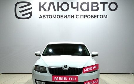 Skoda Octavia, 2015 год, 1 420 000 рублей, 2 фотография