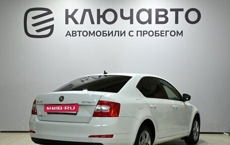 Skoda Octavia, 2015 год, 1 420 000 рублей, 5 фотография