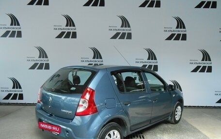 Renault Sandero I, 2012 год, 687 000 рублей, 2 фотография