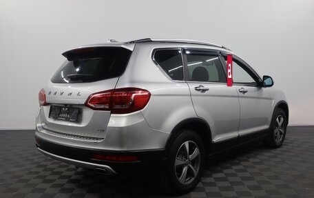 Haval H6, 2016 год, 1 399 000 рублей, 2 фотография