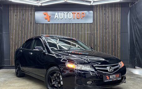 Honda Accord VII рестайлинг, 2007 год, 999 000 рублей, 6 фотография