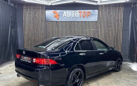 Honda Accord VII рестайлинг, 2007 год, 999 000 рублей, 9 фотография