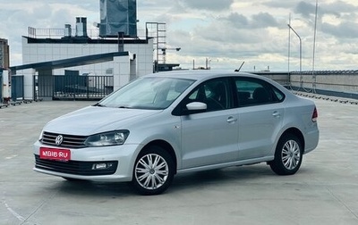 Volkswagen Polo VI (EU Market), 2017 год, 1 409 634 рублей, 1 фотография