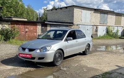 Mitsubishi Lancer IX, 2004 год, 200 000 рублей, 1 фотография