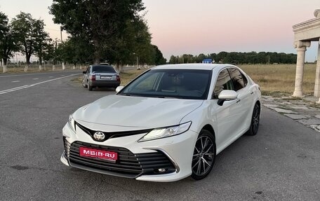 Toyota Camry, 2021 год, 4 600 000 рублей, 1 фотография