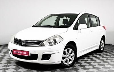 Nissan Tiida, 2011 год, 1 фотография