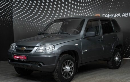 Chevrolet Niva I рестайлинг, 2014 год, 772 800 рублей, 1 фотография