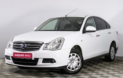 Nissan Almera, 2014 год, 1 фотография