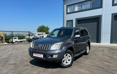 Toyota Land Cruiser Prado 120 рестайлинг, 2008 год, 2 499 000 рублей, 1 фотография