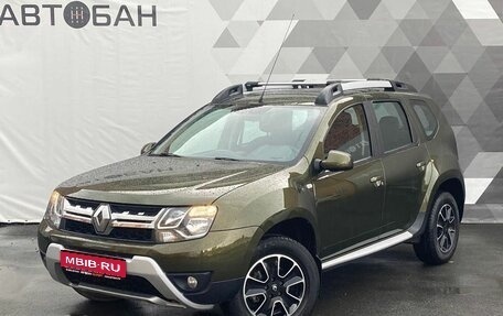 Renault Duster I рестайлинг, 2020 год, 1 759 000 рублей, 1 фотография