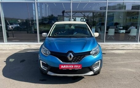 Renault Kaptur I рестайлинг, 2017 год, 1 720 000 рублей, 1 фотография