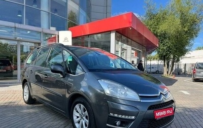 Citroen C4 Picasso II рестайлинг, 2012 год, 855 000 рублей, 1 фотография