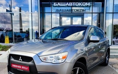 Mitsubishi ASX I рестайлинг, 2010 год, 1 020 000 рублей, 1 фотография