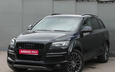 Audi Q7, 2012 год, 2 500 000 рублей, 1 фотография