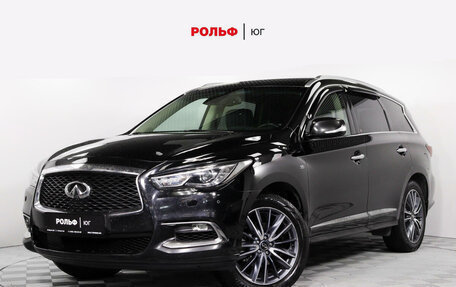 Infiniti QX60 I рестайлинг, 2019 год, 2 077 000 рублей, 1 фотография