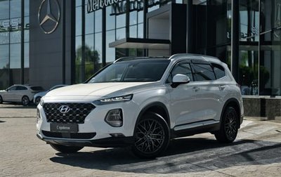 Hyundai Santa Fe IV, 2019 год, 2 990 000 рублей, 1 фотография