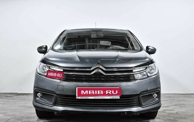 Citroen C4 II рестайлинг, 2017 год, 1 150 000 рублей, 1 фотография