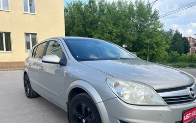 Opel Astra H, 2008 год, 400 000 рублей, 1 фотография