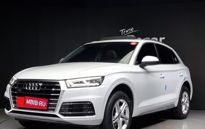 Audi Q5, 2020 год, 4 200 000 рублей, 1 фотография