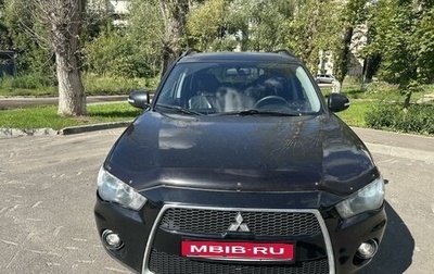 Mitsubishi Outlander III рестайлинг 3, 2010 год, 1 150 000 рублей, 1 фотография