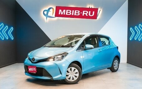 Toyota Vitz, 2015 год, 1 009 000 рублей, 1 фотография