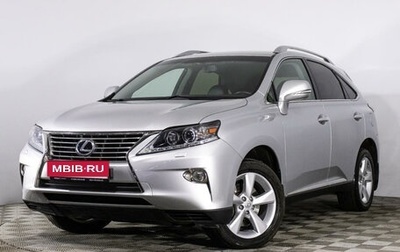 Lexus RX III, 2012 год, 2 499 000 рублей, 1 фотография