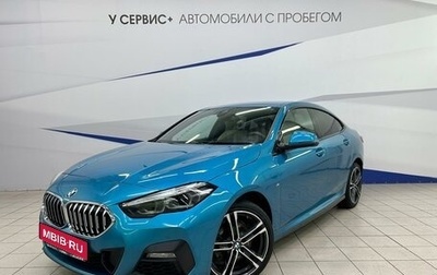 BMW 2 серия F44, 2020 год, 2 750 000 рублей, 1 фотография