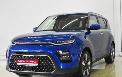 KIA Soul III, 2022 год, 3 050 000 рублей, 1 фотография