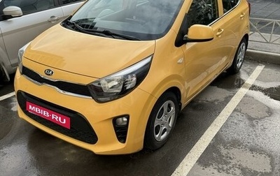 KIA Picanto III рестайлинг, 2017 год, 1 300 000 рублей, 1 фотография