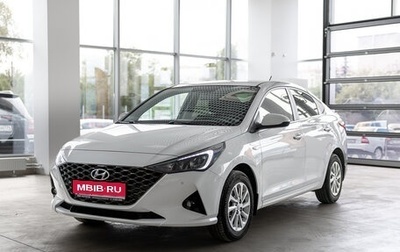 Hyundai Solaris II рестайлинг, 2021 год, 1 750 000 рублей, 1 фотография