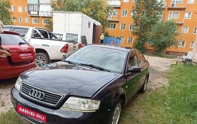 Audi A6, 2000 год, 450 000 рублей, 1 фотография