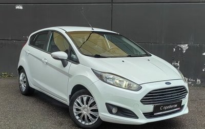 Ford Fiesta, 2016 год, 799 000 рублей, 1 фотография