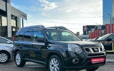 Nissan X-Trail, 2014 год, 1 745 990 рублей, 1 фотография