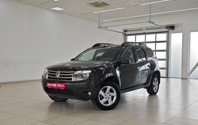 Renault Duster I рестайлинг, 2014 год, 1 235 000 рублей, 1 фотография