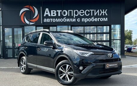 Toyota RAV4, 2018 год, 2 600 000 рублей, 1 фотография