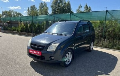 Suzuki Ignis II (HR), 2005 год, 545 000 рублей, 1 фотография