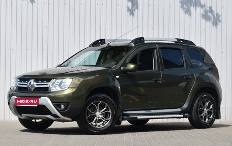 Renault Duster I рестайлинг, 2015 год, 1 249 000 рублей, 1 фотография