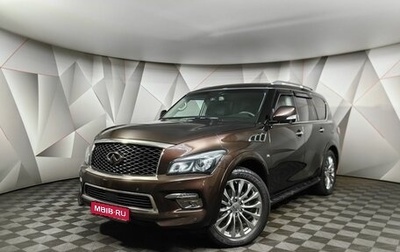 Infiniti QX80 I рестайлинг, 2017 год, 4 499 700 рублей, 1 фотография