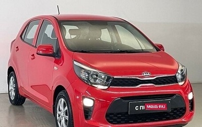 KIA Picanto III рестайлинг, 2018 год, 1 438 000 рублей, 1 фотография