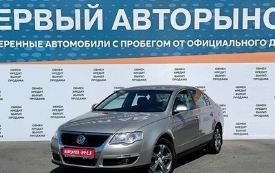 Volkswagen Passat B6, 2007 год, 1 фотография