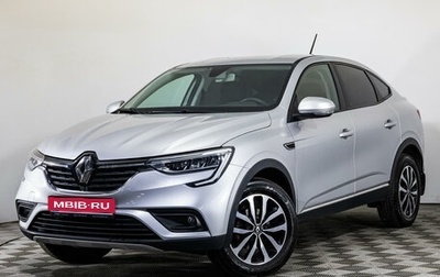 Renault Arkana I, 2019 год, 1 709 000 рублей, 1 фотография