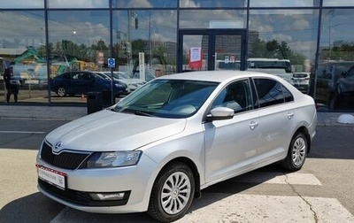 Skoda Rapid I, 2018 год, 1 167 000 рублей, 1 фотография