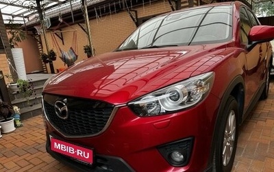 Mazda CX-5 II, 2014 год, 1 900 000 рублей, 1 фотография