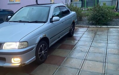 Nissan Sunny B15, 1999 год, 235 000 рублей, 1 фотография