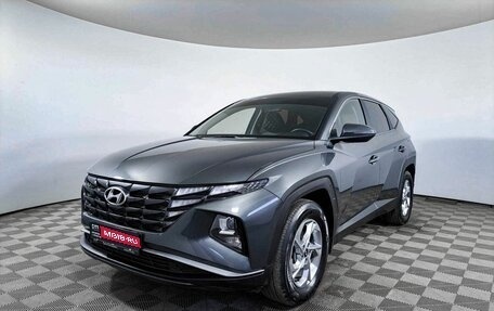 Hyundai Tucson, 2021 год, 2 924 900 рублей, 1 фотография