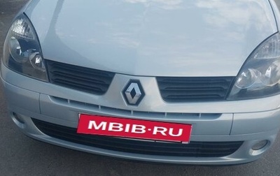 Renault Symbol I, 2003 год, 350 000 рублей, 1 фотография