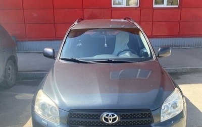 Toyota RAV4, 2006 год, 1 499 000 рублей, 1 фотография